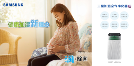 干净不等于健康做一个处女座妈妈还不够