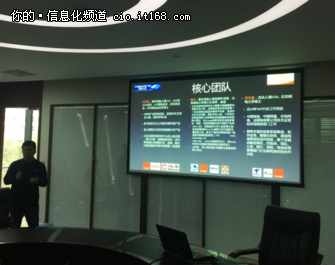 ���ѿƼ���ȫ���ƶ��������´�������Ŷӽ�