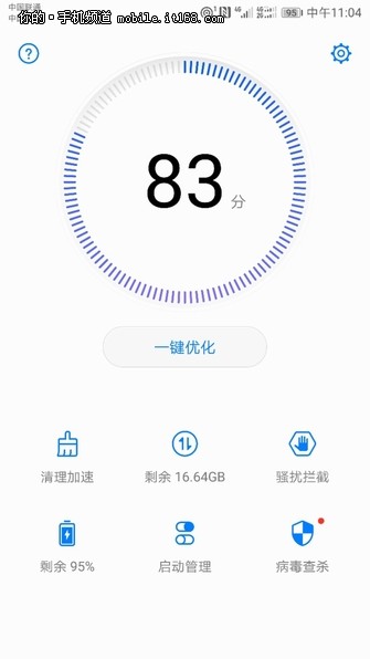 华为Mate10体验：一款没有短板的旗舰机