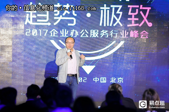 �׵�������̣�Χ����ҵ���ʲ��ṩ��Ʒ����