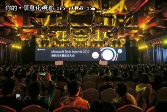 ΢�����ԼҴ���ϵġ�С�Ļ�����ʲô��