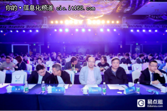 �׵����ù���������������ҵ���ʲ�ת��