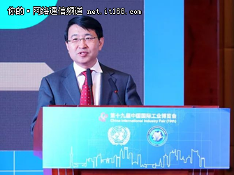 �»����ܲó�ϯ��ȫ�������Ϣ����̳��