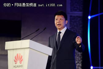 ��Ϊ��������������OpenLab�ƶ����ֻ�ת��