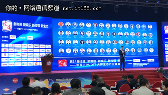 ����˹�ǻۻ���Ƶ��Ӫ�����ͻ���ֵ����