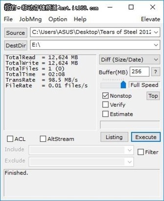 时尚金属壳 金士顿DTEG2 128GB U盘评测