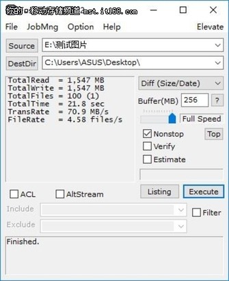 时尚金属壳 金士顿DTEG2 128GB U盘评测