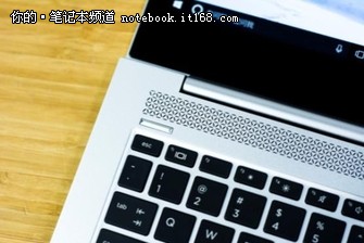 奢华商务体验 评惠普EliteBook 1040 G4