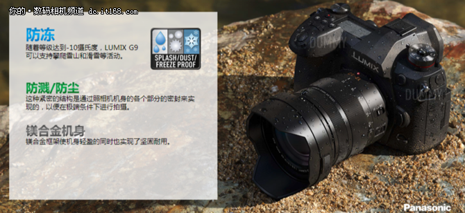 200060 콢G9