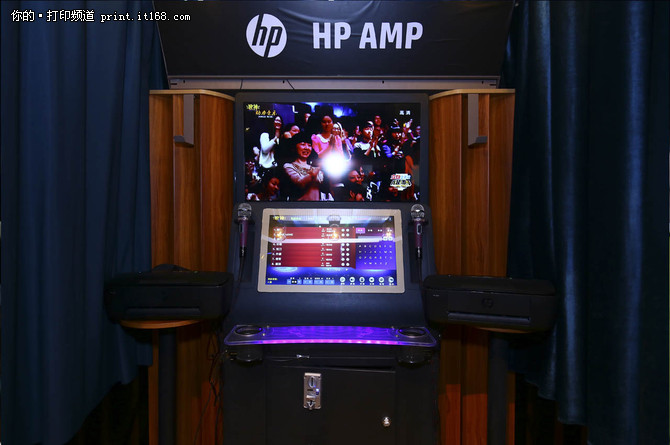 惠普AMP系列打印机-125120