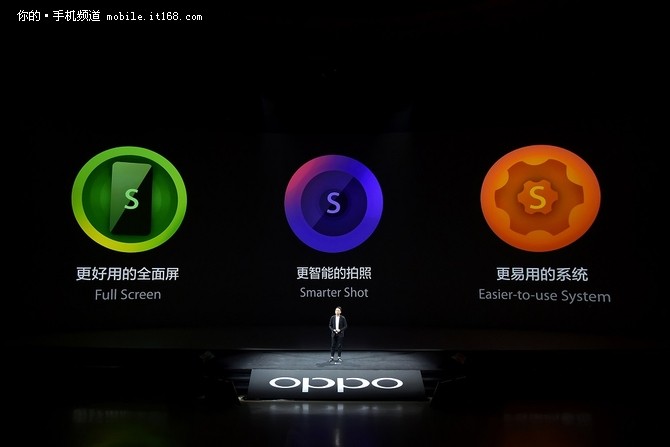 OPPO R11s火热预约中