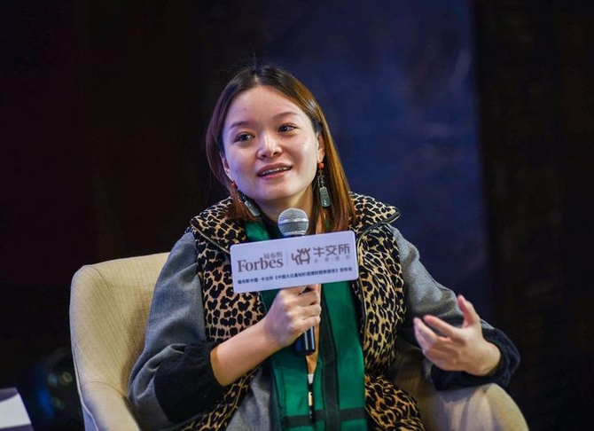 牛交所联合发布报告:科技金融互联网化-IT168