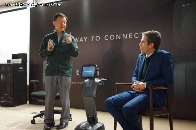 ļû רRoboteam Home CEO