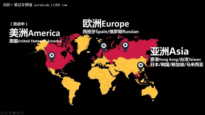 打造游戏生态 雷神科技新三板挂牌仪式