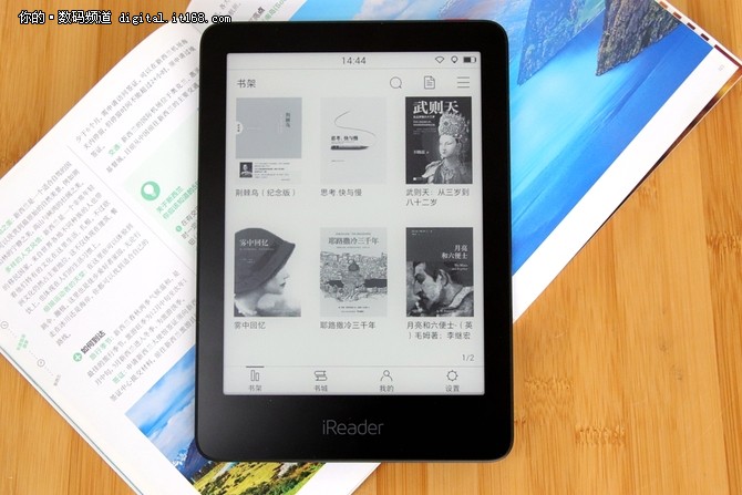 爱上阅读 掌阅iReader Ocean阅读器评测