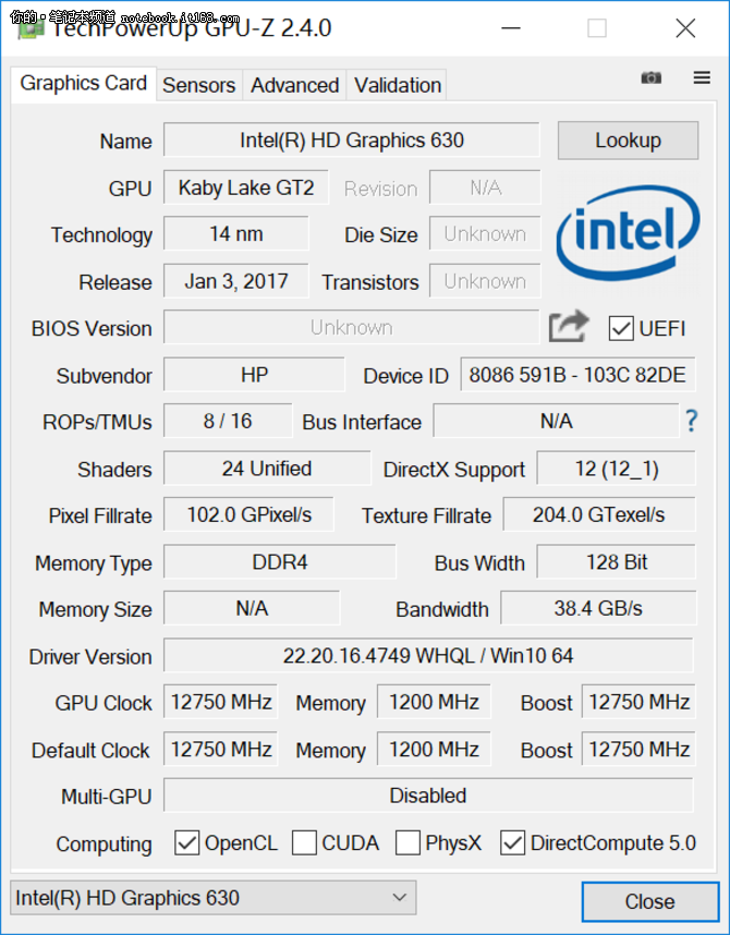 奢华商务体验 评惠普EliteBook 1040 G4