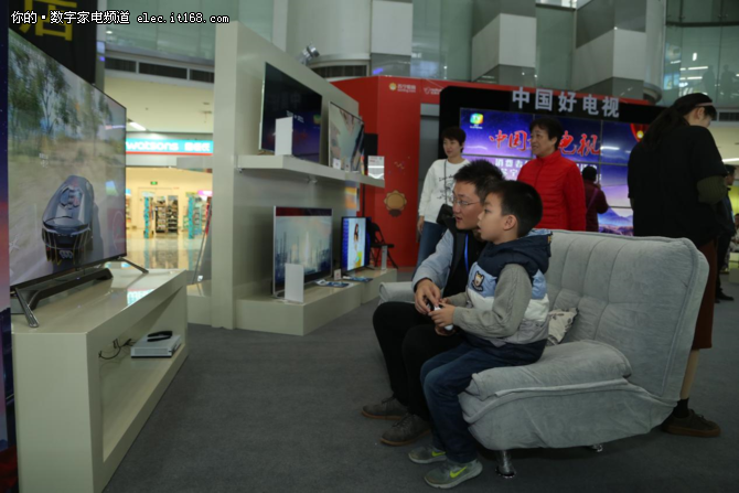 中国好电视线下体验巡展亮相上海