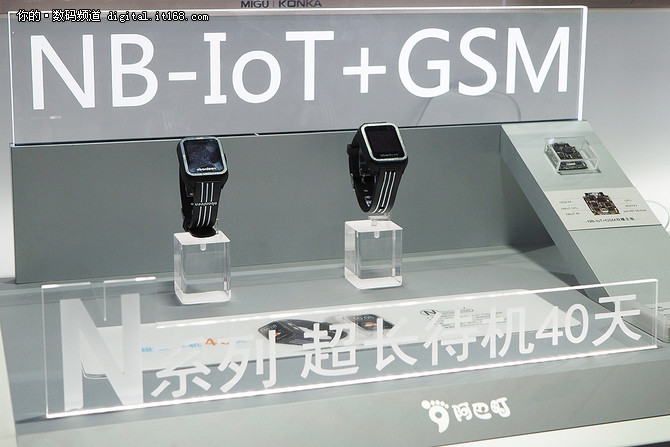 40天待机 阿巴町推NB-IoT儿童智能手表