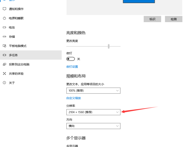 可以当成显示屏 BOOX Max2电子书试用体验