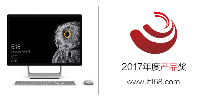 微软 Surface Studio