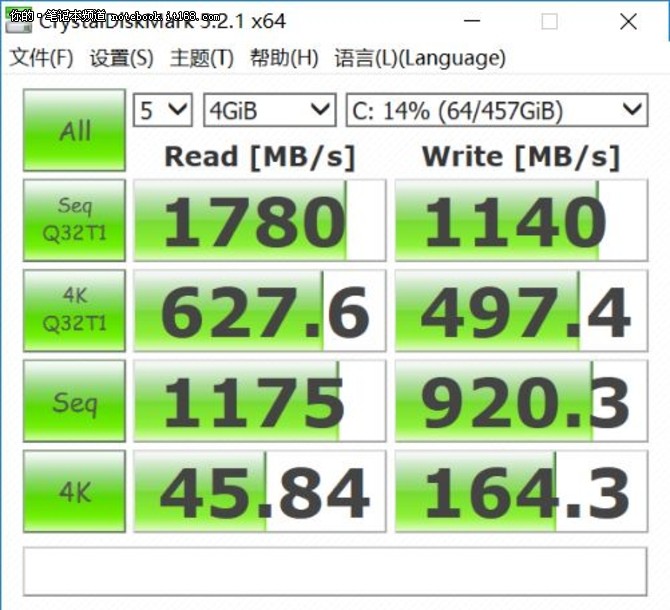 体验八代机中的性能王者 惠普战66体验