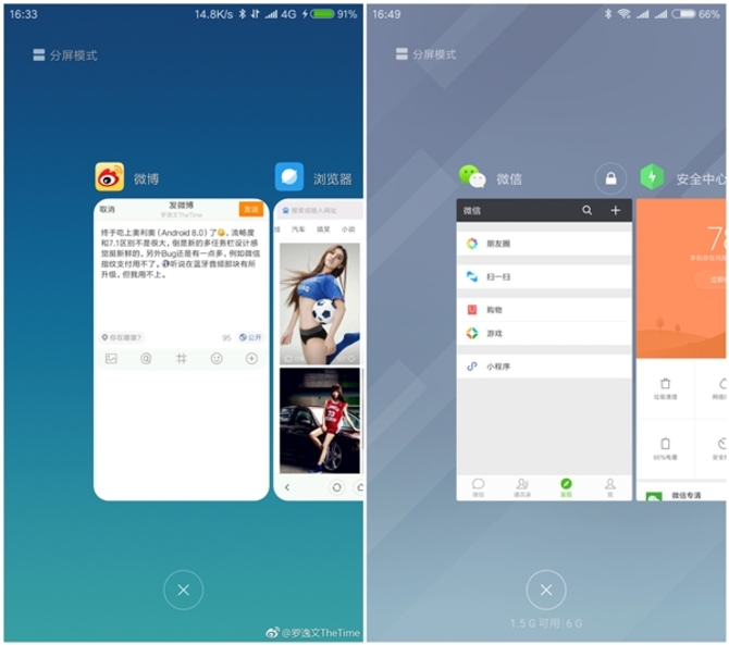 小米6安卓8.0系统截图曝光：多任务界面 