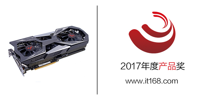 年度产品奖：七彩虹iGame GTX1080Ti