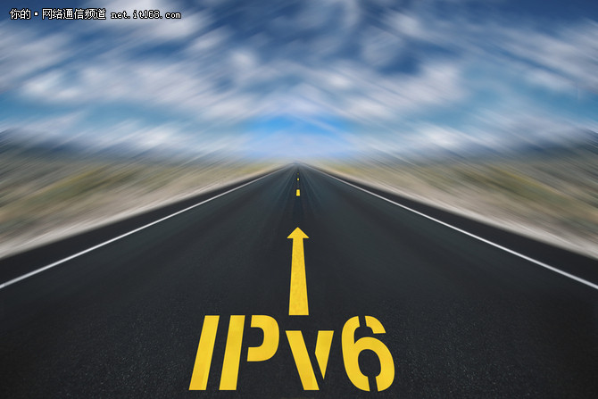 　IPv6迁移的5个非常好的实践