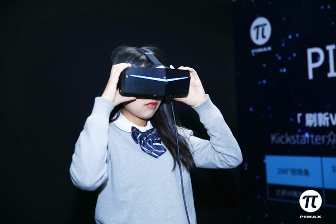 小派再获投资 发布8K分辨率VR头显设备