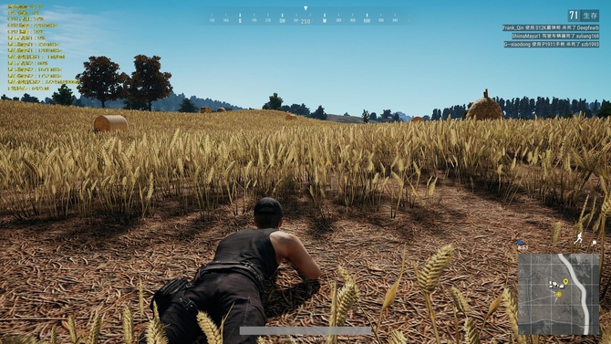 吃鸡正式版体验:画面和帧数有大提升!