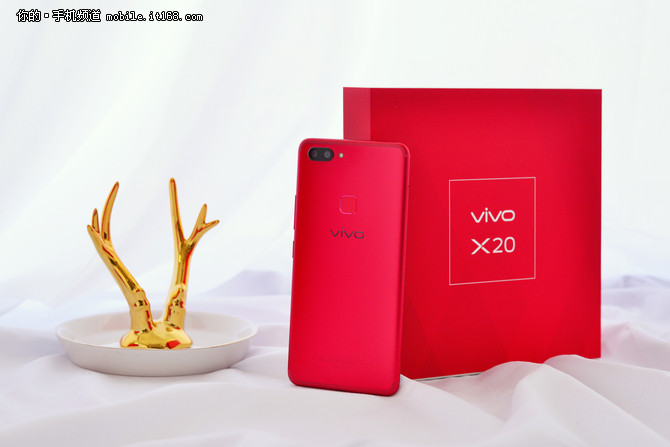 vivo X20圣诞礼盒版抢购中