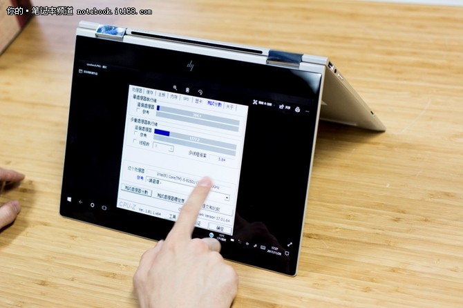 精品体验馆:轻薄多变HP Spectre x360