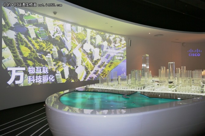 从广州到潼湖，思科加速布局智慧城市