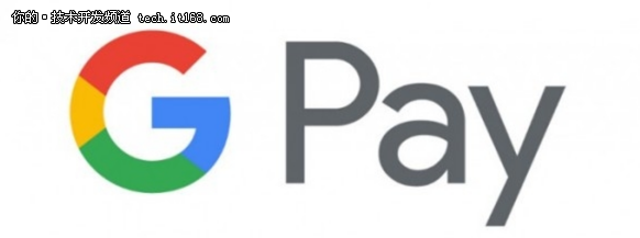 Android Pay＋Google Wallet＝Google Pay