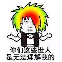 车祸现场疯狂尬舞 葬爱家族又重出江湖了?
