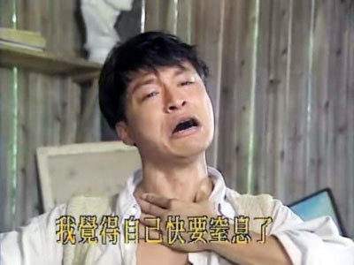 马景涛强吻刘嘉玲 为马景涛疯狂打120！