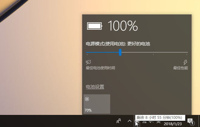 满血独显 微评HUAWEI MateBook D 2018