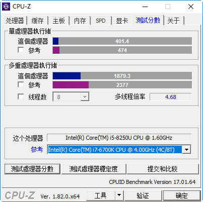 华为MateBook D（2018）配置与硬件测试