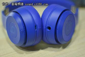 苹果系耳机的溃败 索尼H800对比Beats Solo3