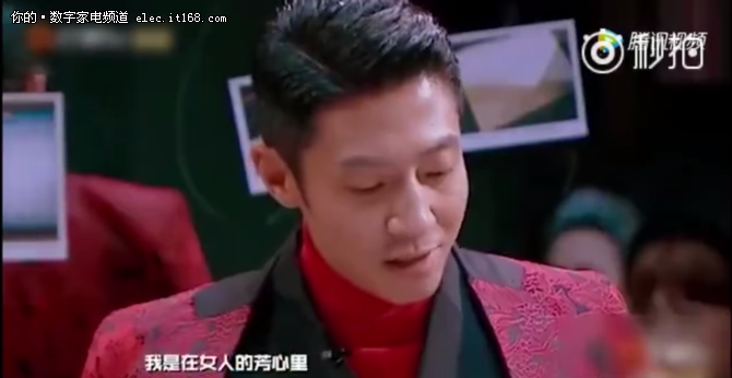 《明侦》最后一案,芳心纵火犯带你查明真相