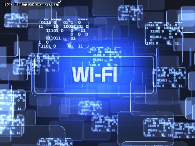 CES 2018：Wi-Fi联盟宣布WPA3无线安全协议
