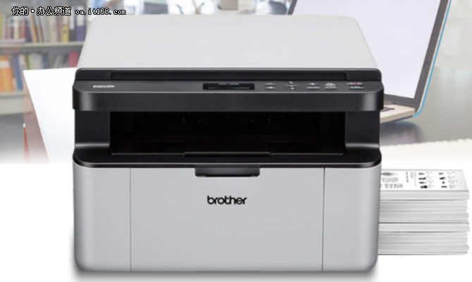 兄弟DCP-1608多功能打印机一体机999畅销中