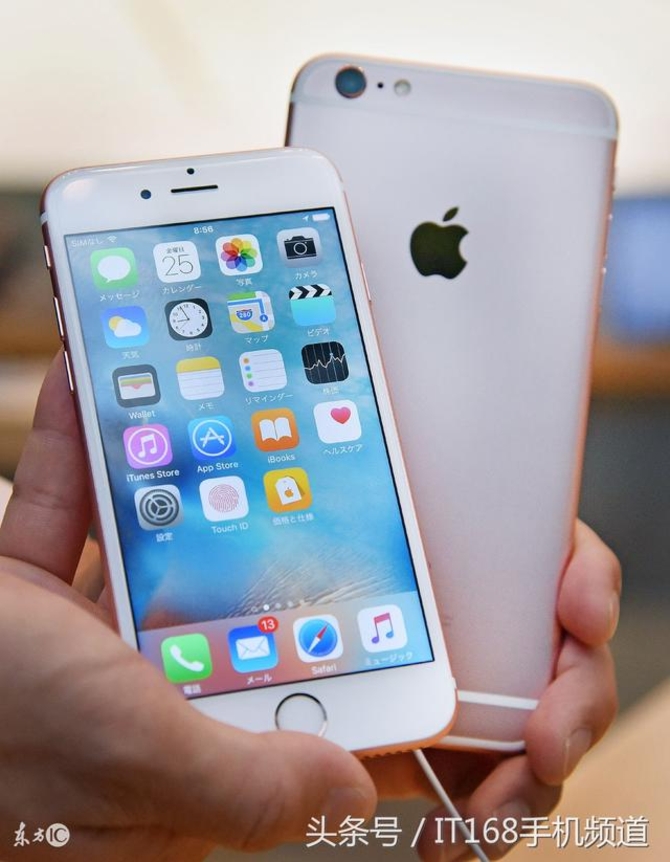 苹果将有新版本更新 iPhone可选择关闭降速