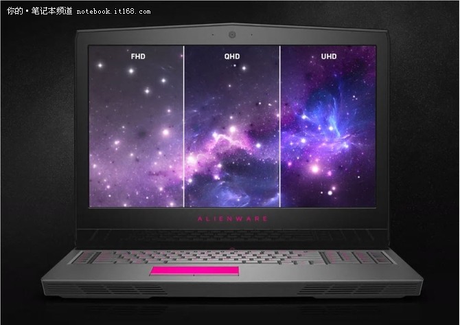 性能决定成败 盘点Alienware吃鸡游戏本