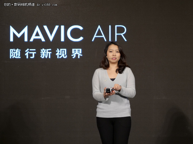 更便携更易用 大疆Mavic Air无人机体验