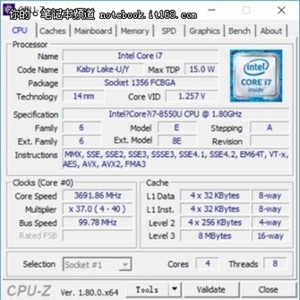 i7-8550U+MX150 小米笔记本Air 13.3评测