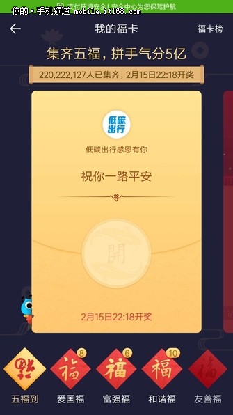 不骗人 这是一篇看了可以捡钱的文章