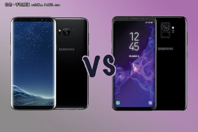 硬件升级双摄加持 三星S9定价或将上涨