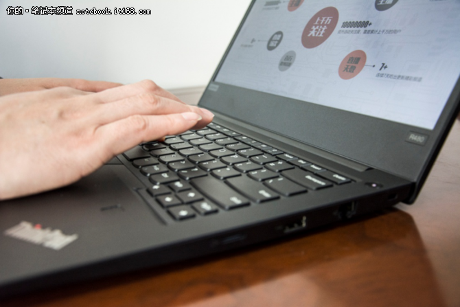 上市即巅峰 ThinkPad R480深度评测体验