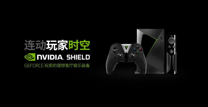 NVIDIA TITAN Xp星战典藏版于京东首发